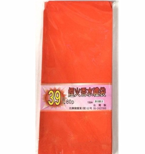 欣興陽 煙火 香水 紅禮袋 80P (35入/包)