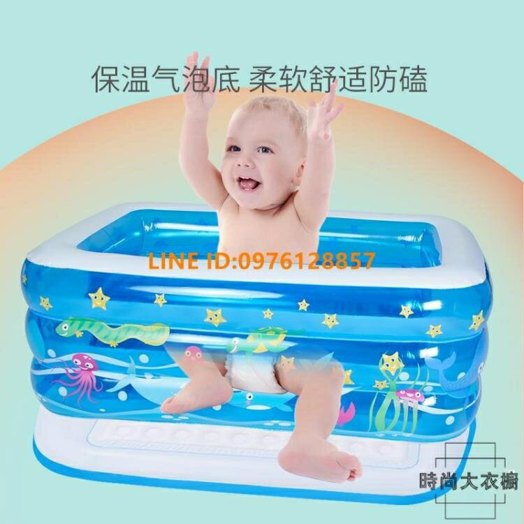 樂天精選~兒童游泳池 充氣加厚大人泳池寶寶嬰兒家庭洗澡池寶寶玩具池-青木鋪子
