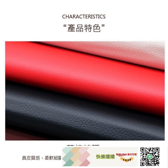 免運費 3M背膠自黏 沙發皮革修補貼 皮革翻新 強力3M背膠 皮革坐墊修補 汽車座椅 機車椅墊 客廳沙發