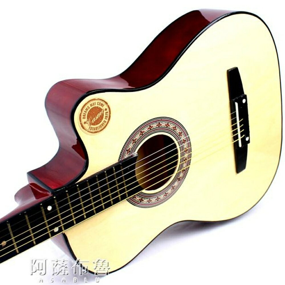 吉他-卡斯摩38寸吉他民謠吉他木吉他初學者入門練習吉它學生男女樂器 雙十二購物節