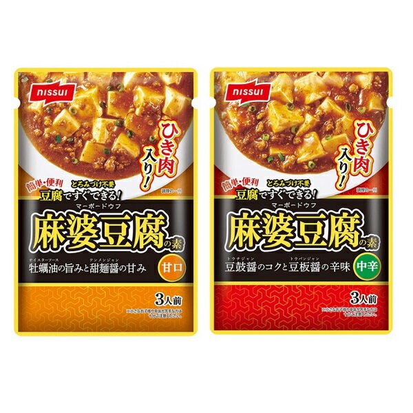 【江戶物語】NISSUI 日水 麻婆豆腐調理包 甘口/中辛 195g 3人份 麻婆丼 微波食品 即食料理 日本進口