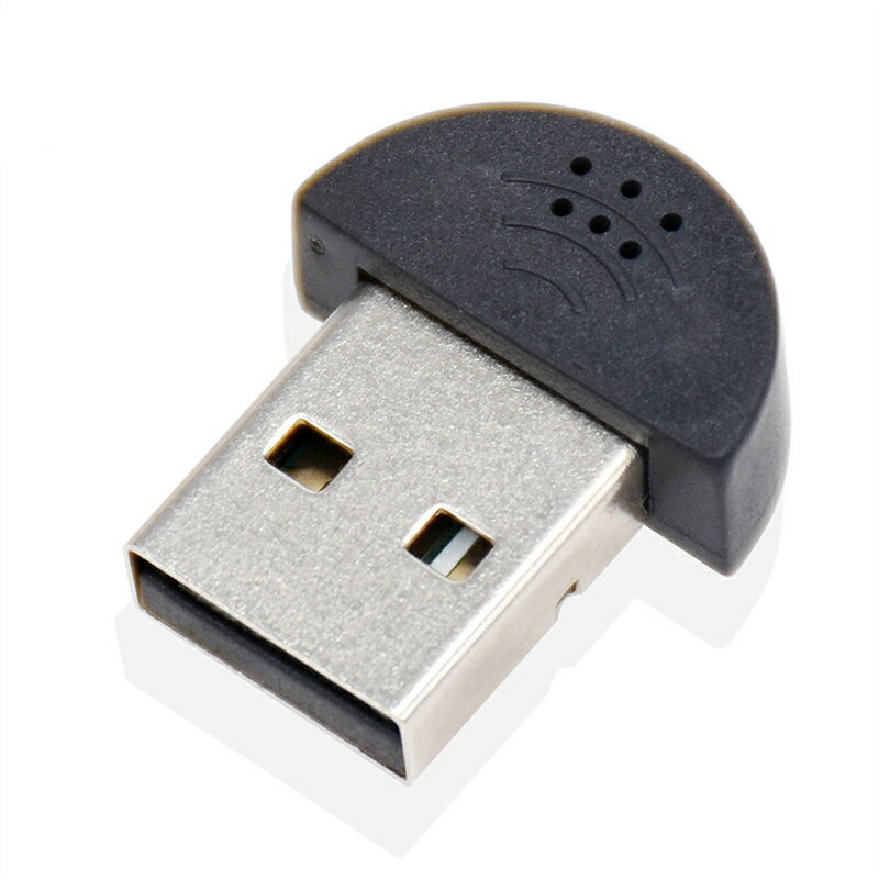 樹莓派麥克風 迷你 USB麥克風 mini小話筒 筆記本電腦QQ YY錄音【北歐家居生活】