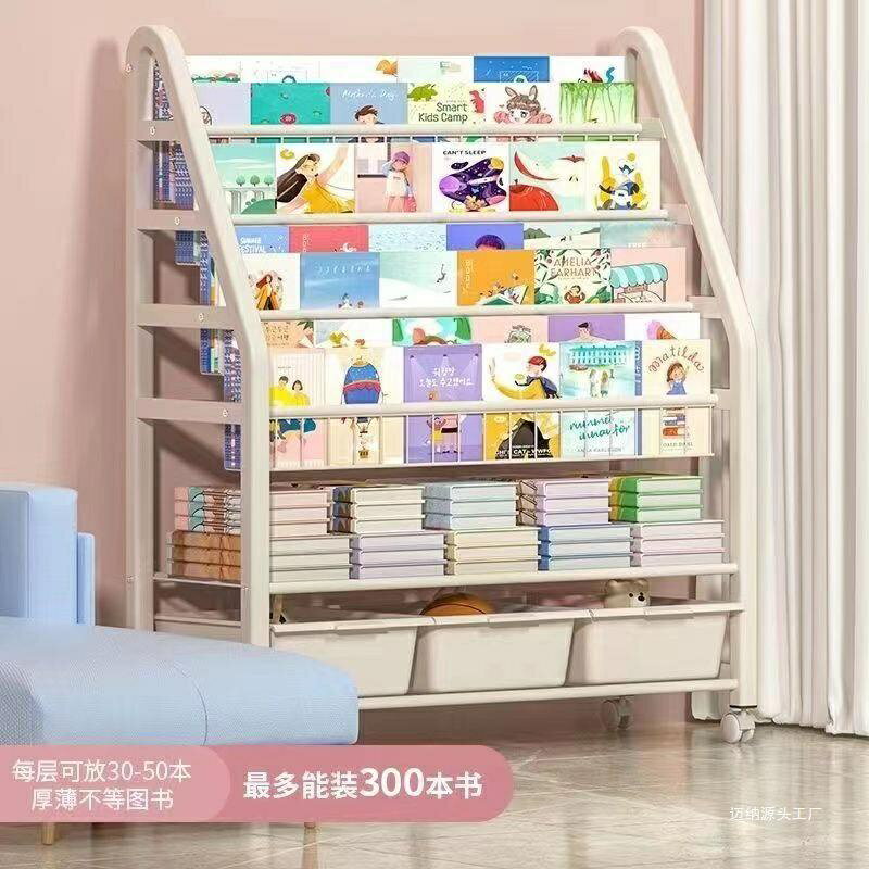 兒童書架傢用玩具收納架閱讀區移動繪本架簡易寶寶書櫃置物架落地