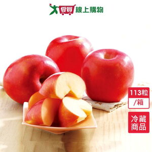 美國富士蘋果113粒/箱(約18公斤)【愛買冷藏】