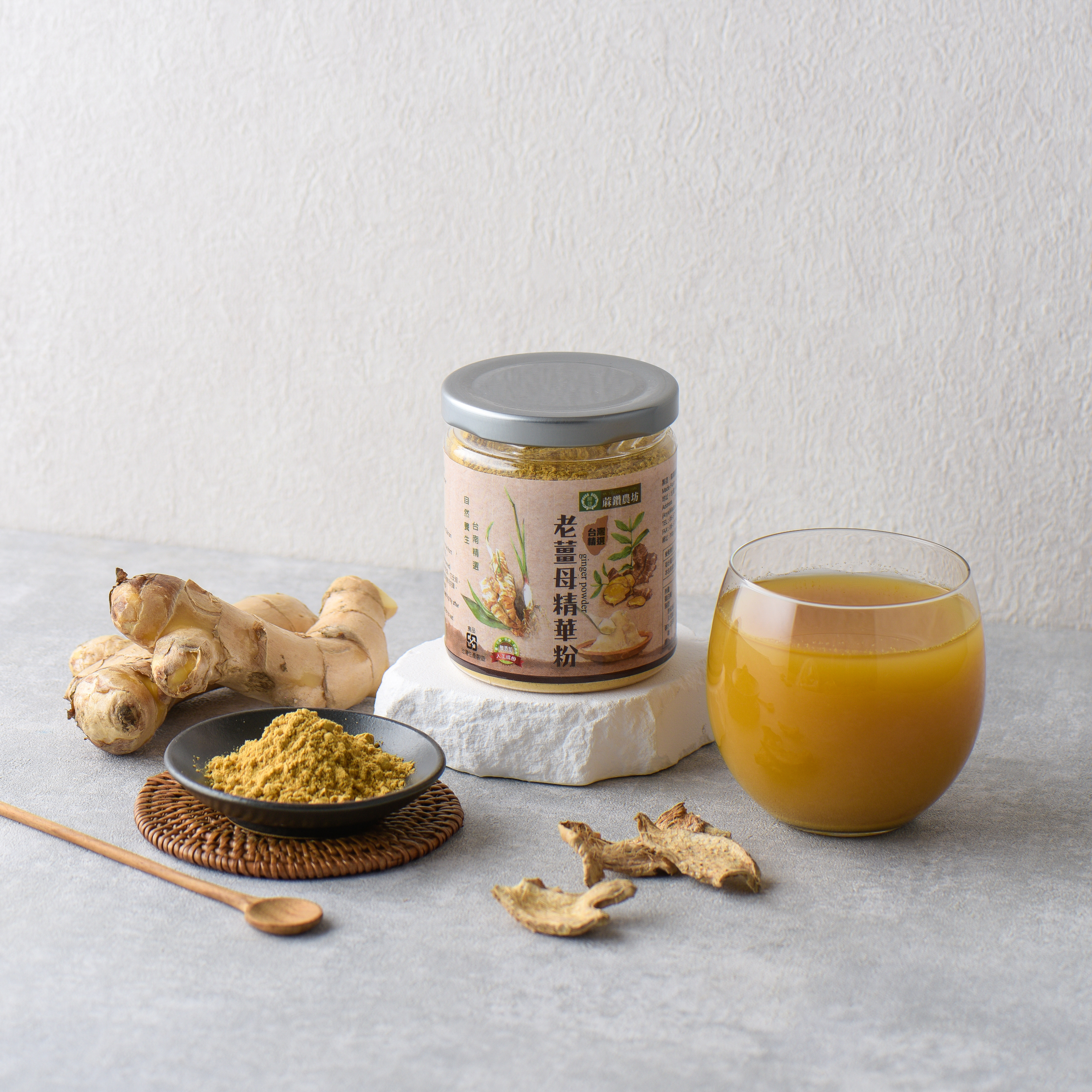 老薑母精華粉(100g/罐)  Ginger Powder