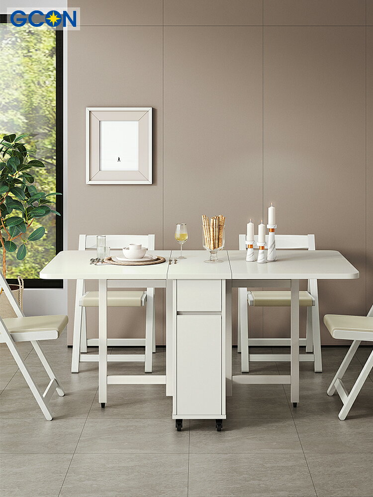 優樂悅~志光可折疊餐桌北歐小戶型家用長方形桌子可移動現代簡約餐桌組合