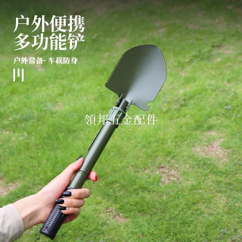 戶外用品鐵鍬野營鏟四合一鏟子多功能工兵鏟 釣魚折疊鏟鐵鍬[領邦五金配件]