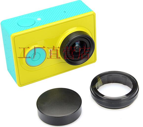 小蟻4K鏡頭蓋uv鏡頭罩保護鏡濾鏡小蟻一代二代運動相機配件保護殼