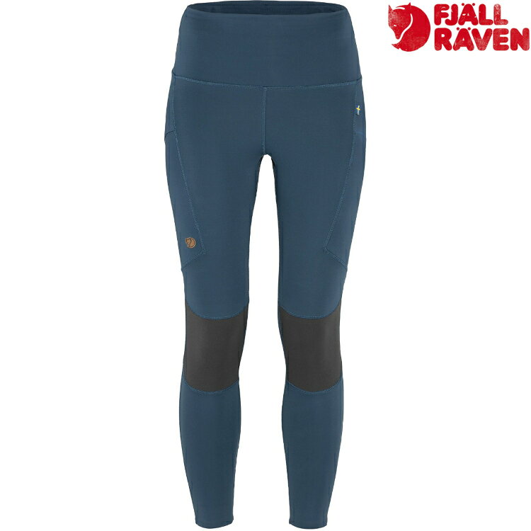 特價優惠 Fjallraven 北極狐 Abisko Trekking Tights Pro 女款 緊身褲/排汗褲 84771 534-048 靛藍/鐵灰