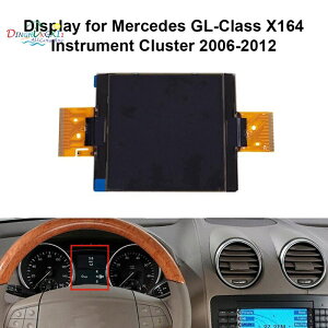 儀表板 LCD 顯示屏 LCD 顯示屏儀表板顯示屏,適用於梅賽德斯-奔馳 GL X164、ML W164、R 級 W25