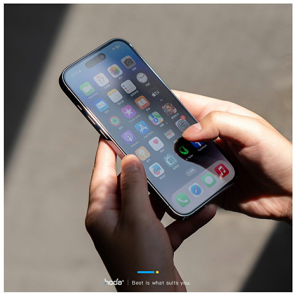 hoda 9H 2.5d 太空艙亮面玻璃防刮保護貼 ( 適 iPhone 15 Plus Pro Max ) 5