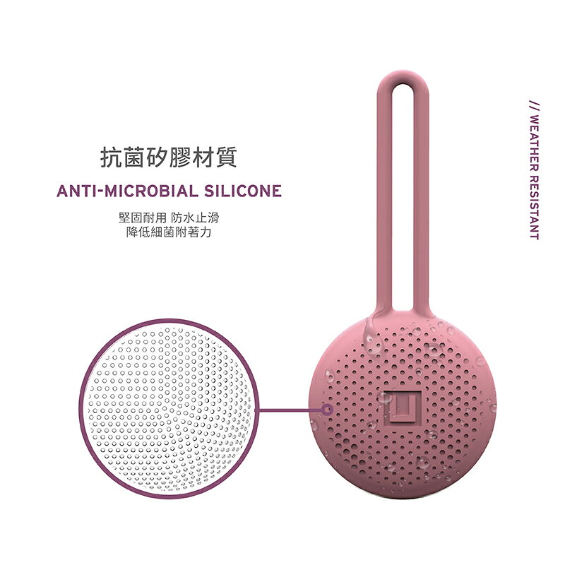 U UAG 矽膠 抗菌 保護套  吊飾 定位器 追蹤器 適用於Apple AirTag 7