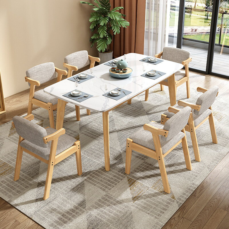 北歐實木巖板餐桌吃飯桌子家用長方形餐廳現代簡約餐桌椅