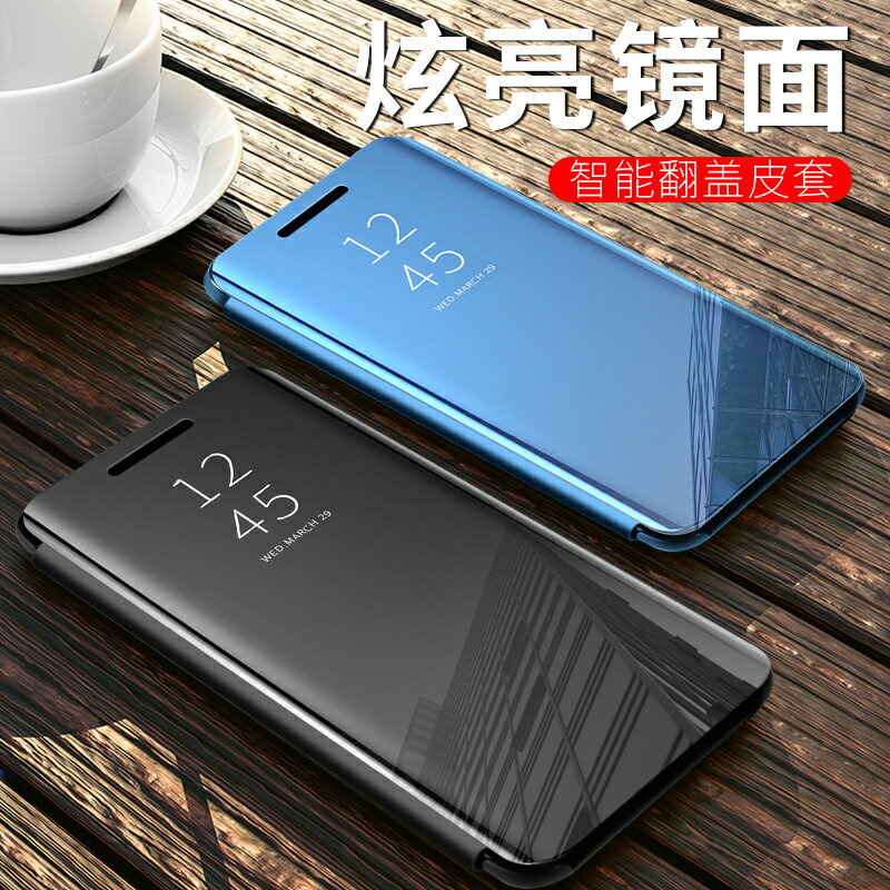 適用三星s9手機殼s9+鏡麵皮套翻蓋保護套plus外殼galaxy全包防摔g9650超薄g9600男女加創意潮牌限量版p十