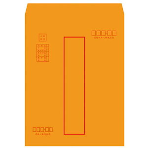 美加美 大9K (A5) 紅框資料袋 100入/ 包 N1309