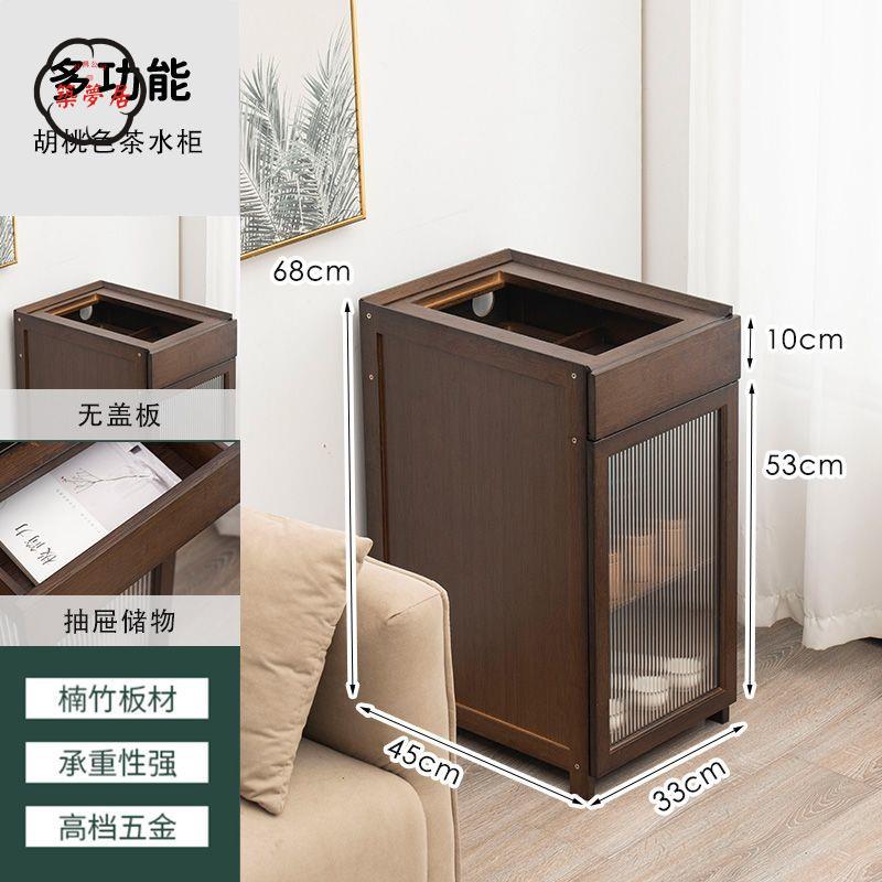 免運 工廠直銷 茶桌 茶水櫃 茶臺桌 碗櫃 移動茶臺茶桌 家用非實木茶幾沙發邊櫃 客廳泡茶機辦公茶水櫃 置物架店長推薦/特惠 工廠現貨出 特價出 全館折扣 售後保障 zm5319