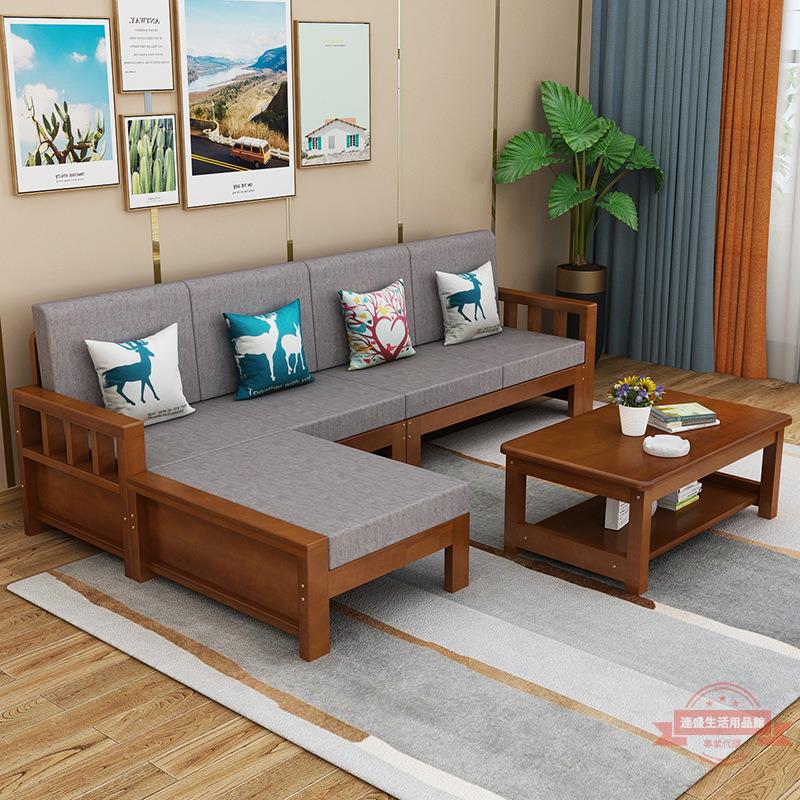 實木沙發白漆組合現代簡約客廳家具小戶型松木沙發農村新中式