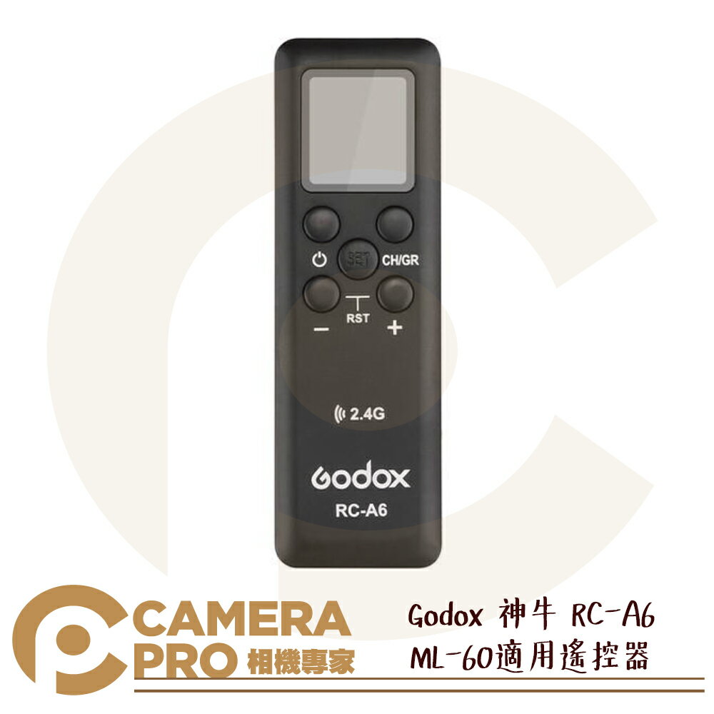 ◎相機專家◎ Godox 神牛 RC-A6 LED燈用 遙控器 16頻道 適用 ML-60 公司貨【跨店APP下單最高20%點數回饋】