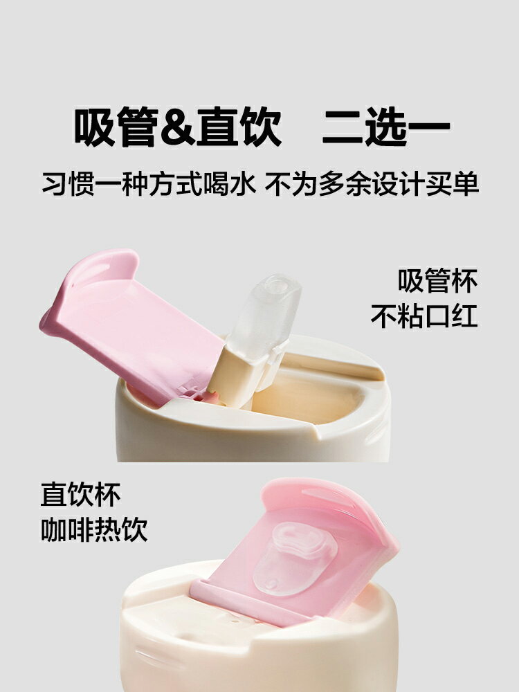 蘇泊爾玻璃泡飲杯夏季女泡茶水杯小浪杯咖啡杯大容量便攜直飲吸管