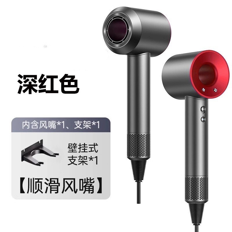 華強北某森同款高速無葉吹風機澳規歐規220V美規110V大功率靜音【北歐家居生活】