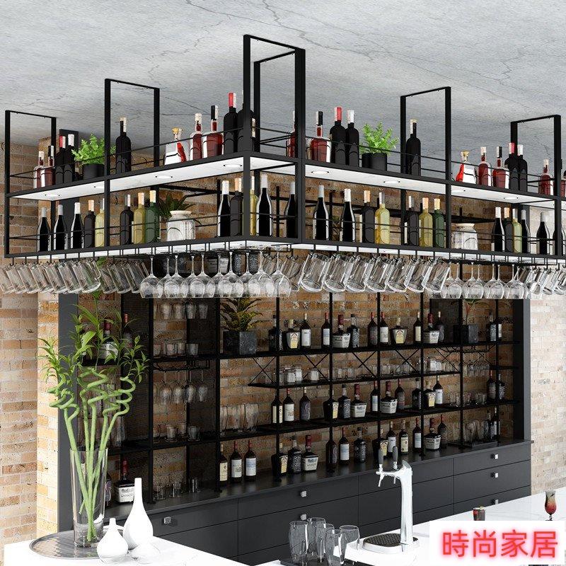 附發票 吧臺吊架酒吧懸掛酒架置物架鐵藝酒櫃高腳杯架奶茶店餐廳吊頂吊櫃AA0705 1