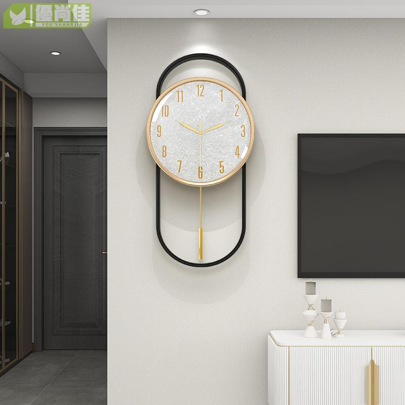 鐘表掛鐘客廳現代簡約家用時尚輕奢裝飾2022網紅餐廳時鐘掛墻擺鐘