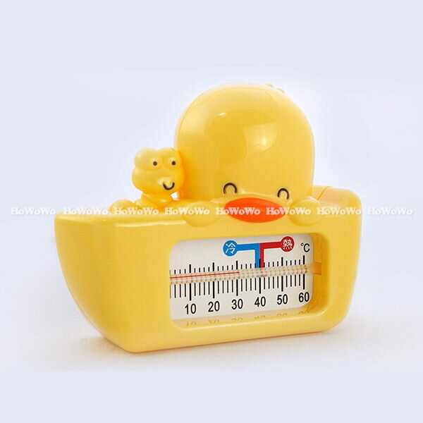 黃色小鴨兩用水溫計83157 好娃娃