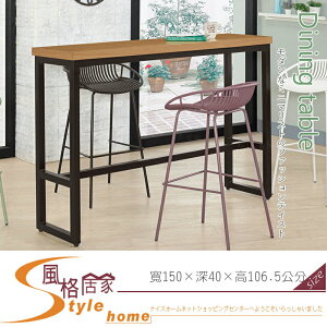 《風格居家Style》胡達5尺木面吧台桌 895-12-LJ