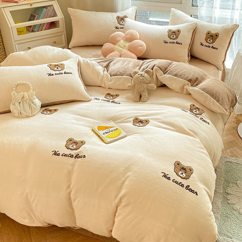 冬季加厚寶寶絨床上四件套雙面牛奶珊瑚絨被套床單法蘭絨保暖床品