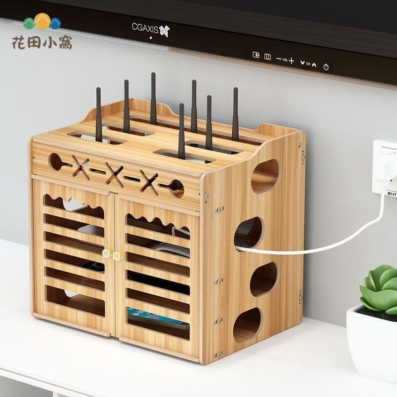 wifi路由器收納盒掛牆式客廳網線電視機頂盒遙控器電線理線盒ph6101