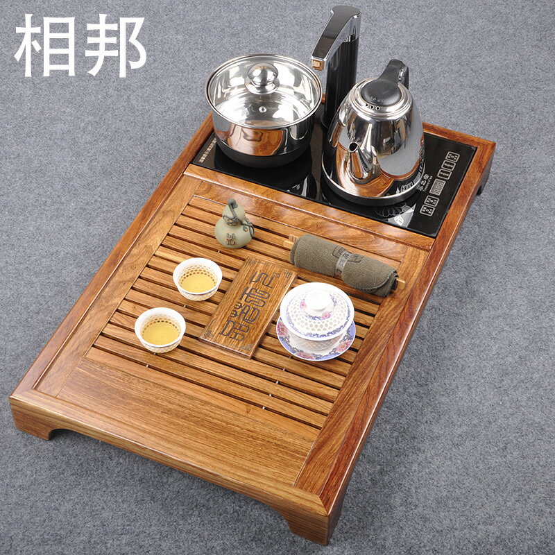 相邦黃花梨木茶盤四合一茶臺整套功夫茶具套裝茶海客廳全自動一體