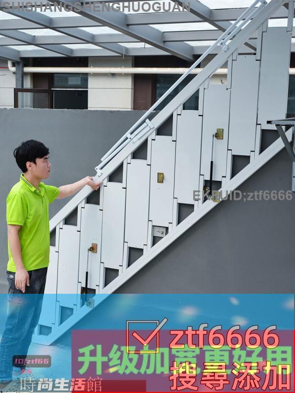 免運/可開發票/樓梯/家用折疊梯子/可收納/加厚/室內外側面收縮式/loft小戶型躍層樓梯