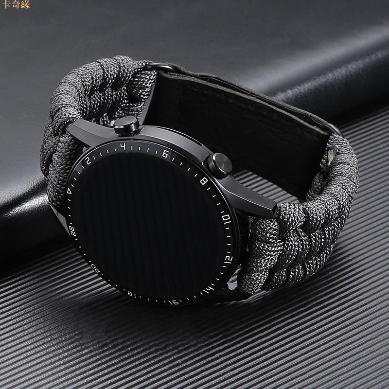 適用於傘繩尼龍編織錶帶 20mm 22mm通用錶帶 華爲Huawei GT23 Galaxy Watch 防水錶帶