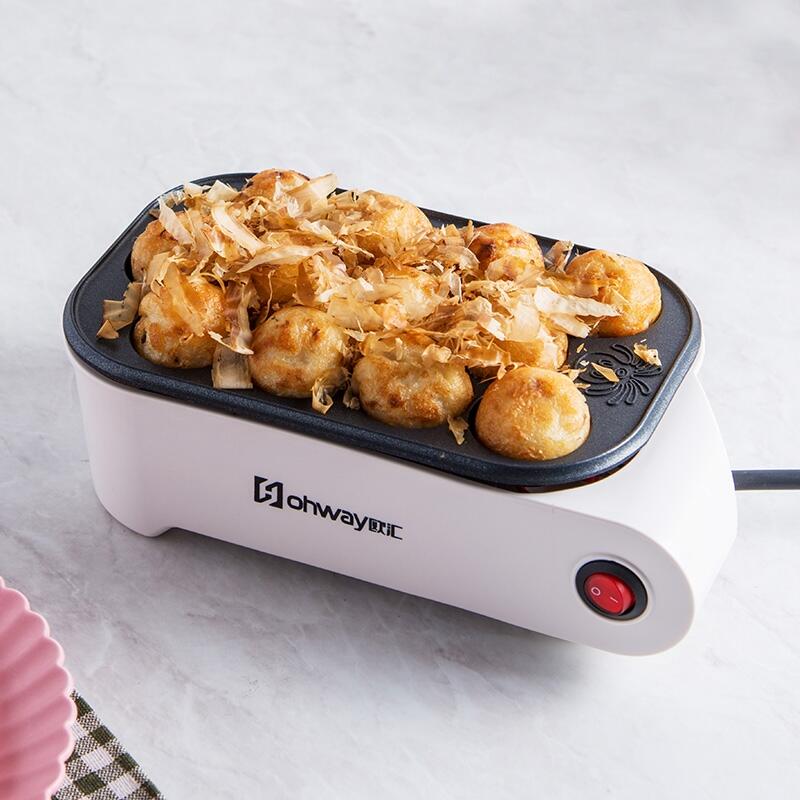 ✼家用✼烤盤✼ 歐匯 家用 小型迷你章魚小丸子機日式章魚燒烤盤多功能全自動電熱