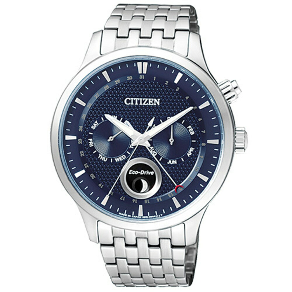 CITIZEN 星辰錶 極光時尚大錶面腕錶 AP1050-56L【刷卡回饋 分期0利率】【APP下單22%點數回饋】