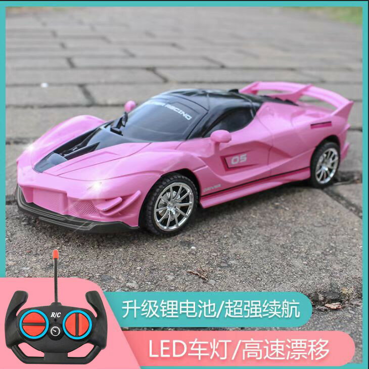 【2.8萬人好評】超大號兒童遙控車耐摔漂移賽車可充電動車3歲寶寶小汽車男孩玩具-貼心優衣家居