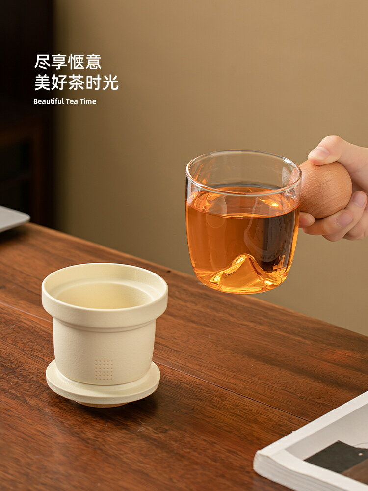 玻璃茶水分離杯子個人專用陶瓷馬克杯簡約辦公家用帶蓋過濾泡茶杯