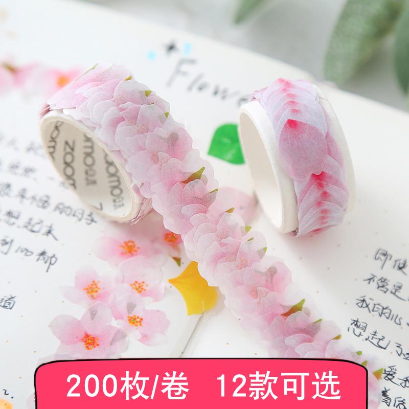 手帳膠帶花邊200貼日式櫻花和紙膠帶花瓣貼紙日記手帳相冊diy裝飾