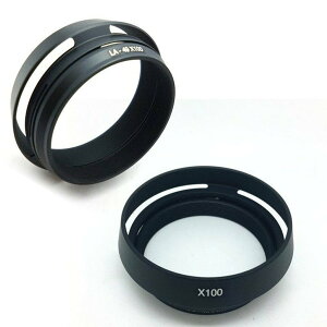 【EC數位】 LH-X100 兩件式 金屬 遮光罩 黑色 適用 Fuji X100 X-100 X100S X70
