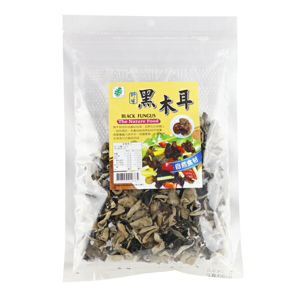 野生黑木耳 70g/包