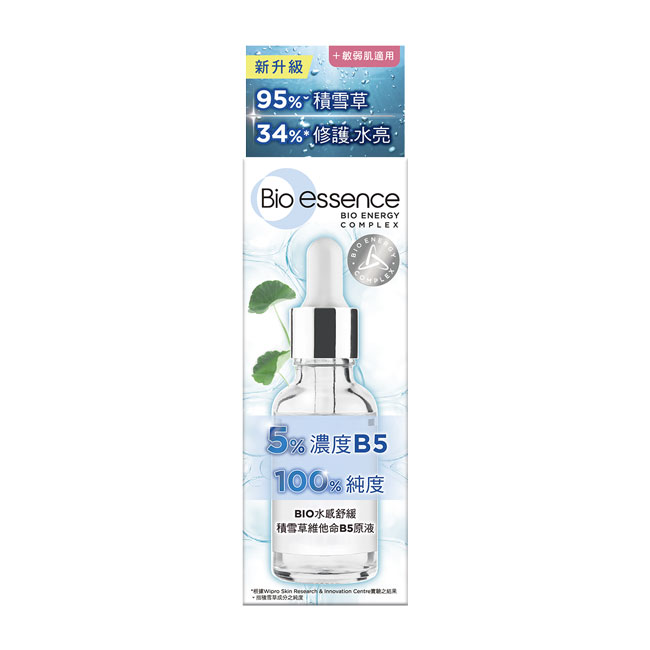 碧歐斯 BIO 水感舒緩積雪草維他命B5原液30ml 2