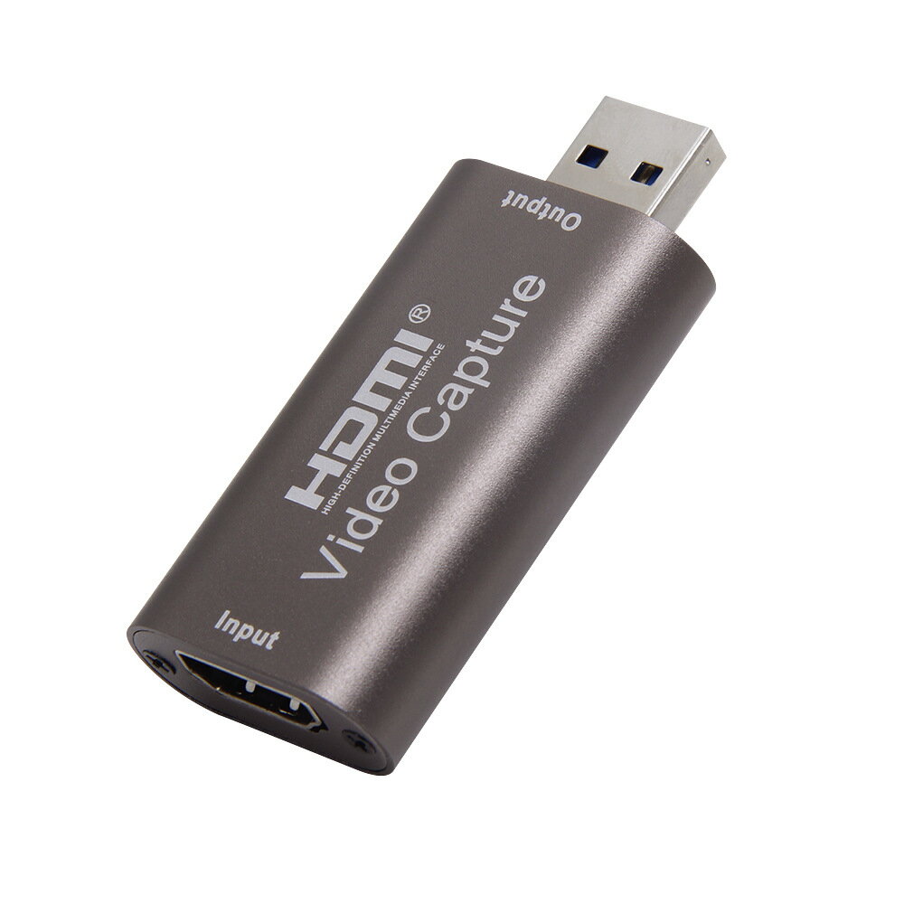 新品HDMI to USB 3.0 Video Capture高畫質影片採集 咖啡色