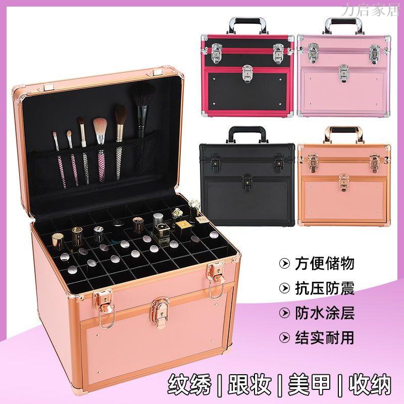 美甲箱子收納手提專業化妝箱套裝指甲油全套紋繡箱美甲工具箱外出