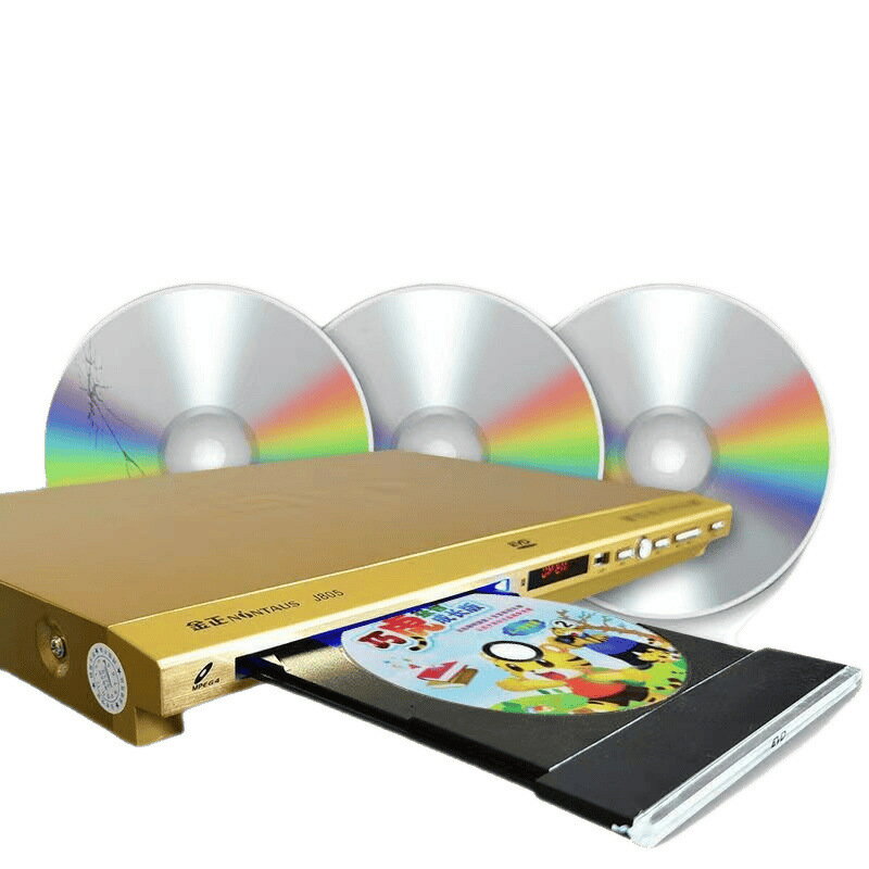 211家用dvd播放機vcd影碟機cd播放器高畫質兒童藍光電影e【宜家良品百貨】