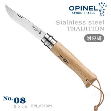 【【蘋果戶外】】OPINEL OPI_001321 法國 No.08 不鏽鋼折刀(櫸木刀柄-附皮繩) 折疊刀