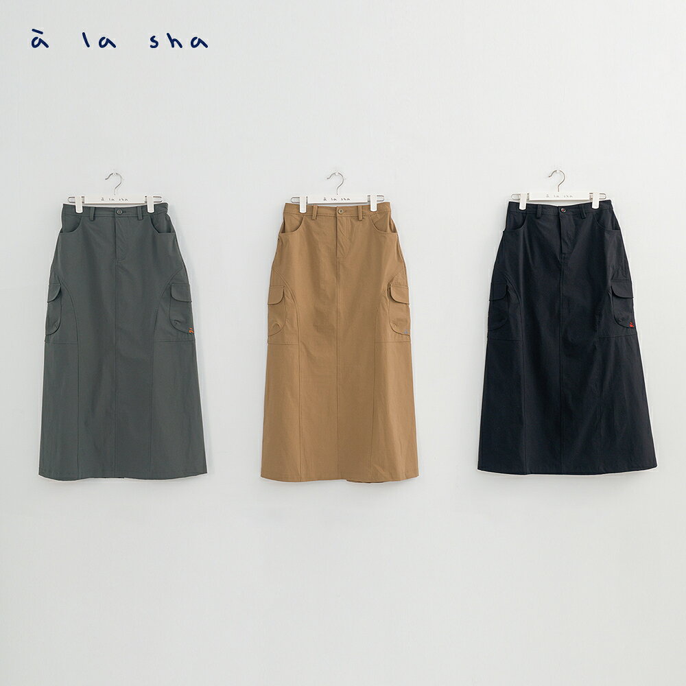 a la sha 造型剪接魚尾工裝裙 3