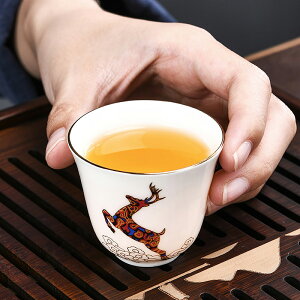 陶瓷品茗杯功夫茶杯個人專用主人杯單只茶盞家用待客中式茶具杯子