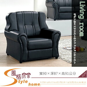 《風格居家Style》138型透氣皮單人沙發 304-101-LD