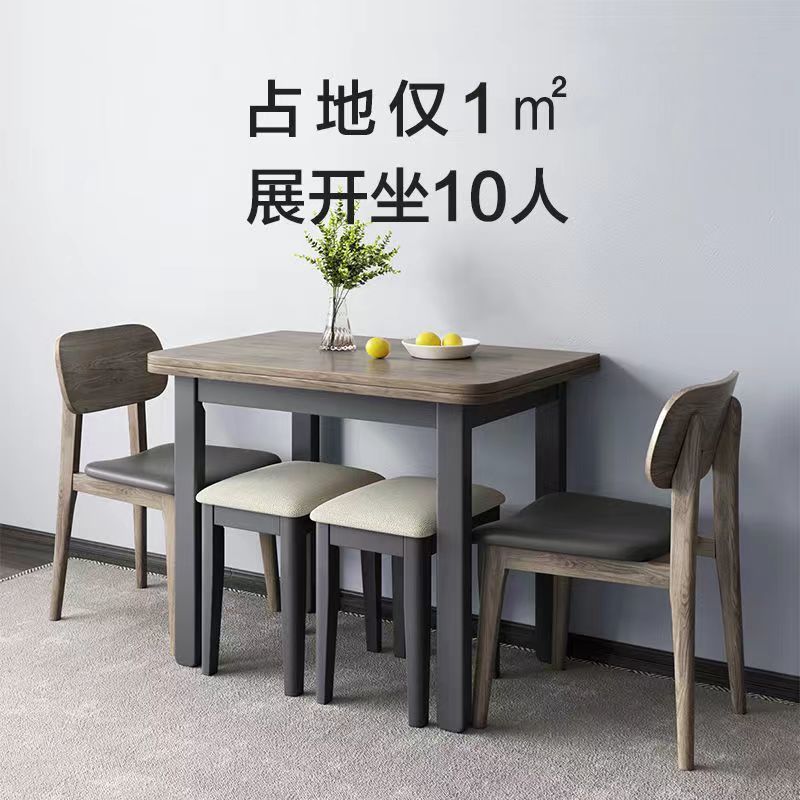 餐桌 實木桌 餐桌椅 折疊桌 折疊餐桌家用小戶型現代簡約多功能飯桌子小型可伸縮旋轉變形餐桌 八折減免 【h2】