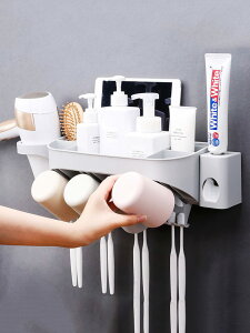 創意家居用品大全衛生間收納置物的架子居家生活日用具放牙膏牙刷